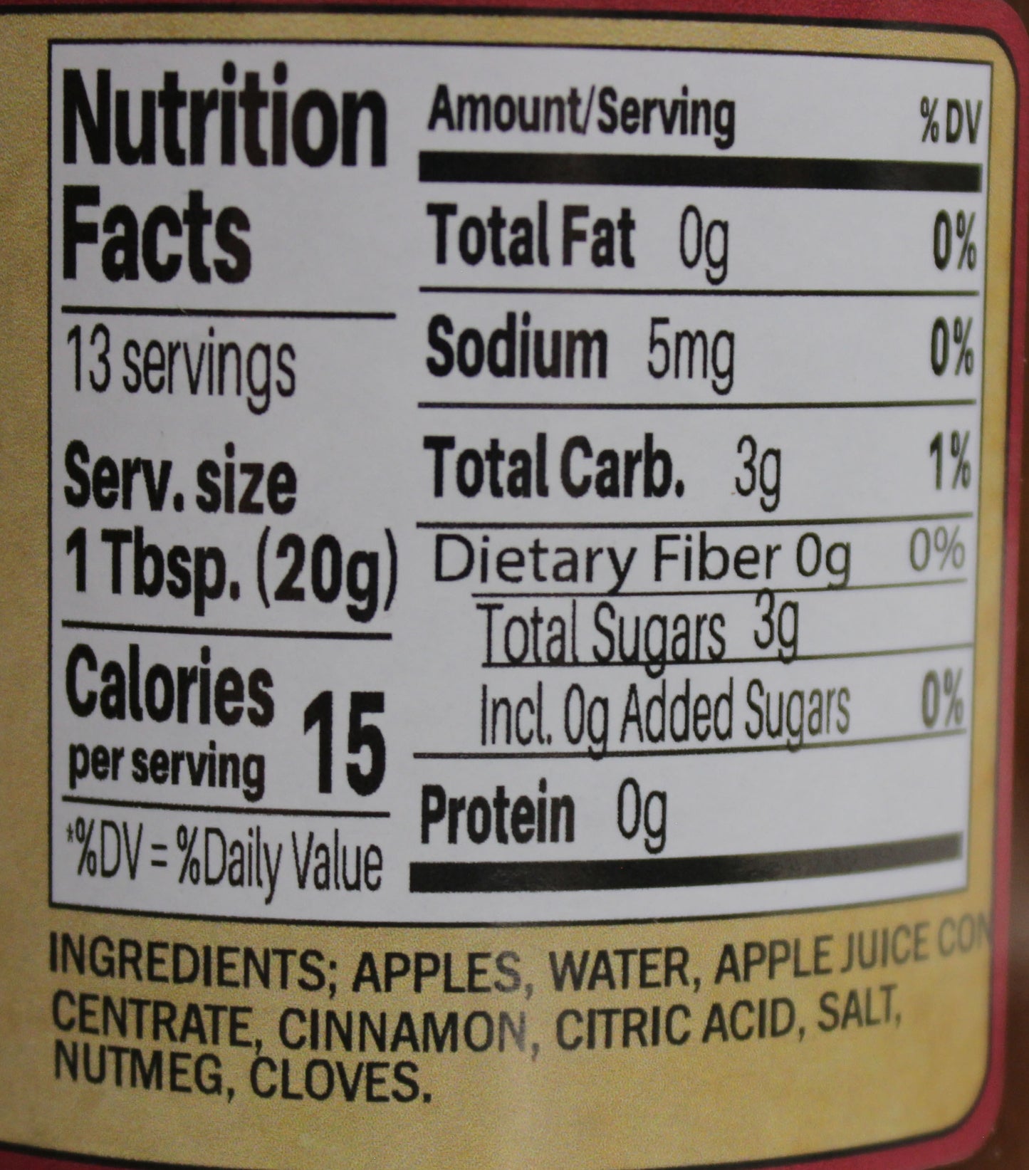 Apple Butter - No Sugar Added, 9 oz.