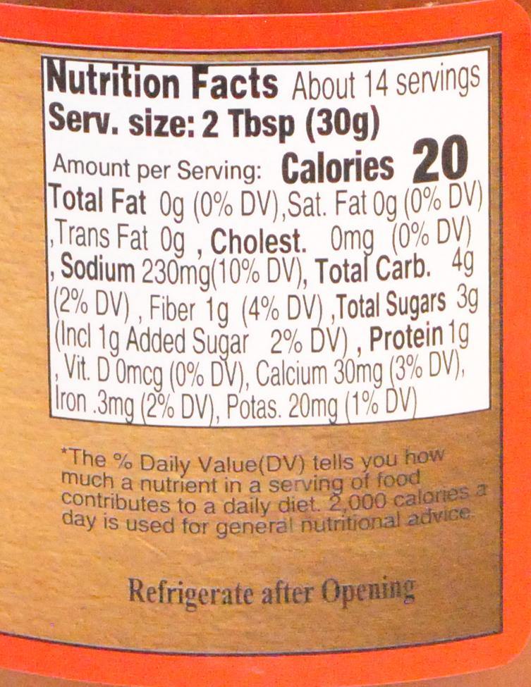 Medium Salsa 14.5 oz - Amish Country Store- bringing Amish quality into your home.