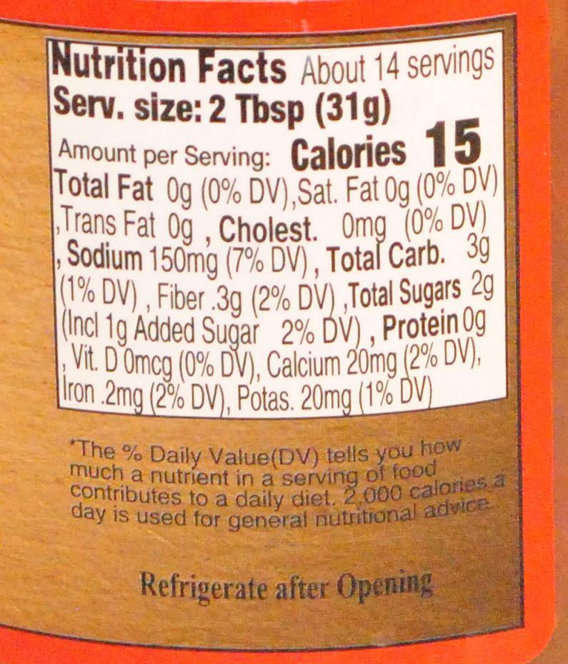 Hot Salsa 14.5 oz - Amish Country Store- bringing Amish quality into your home.